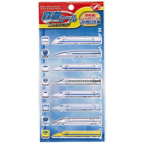 楽天市場】マイクロエース 189系 快速「やすらぎの日光」号6両セット