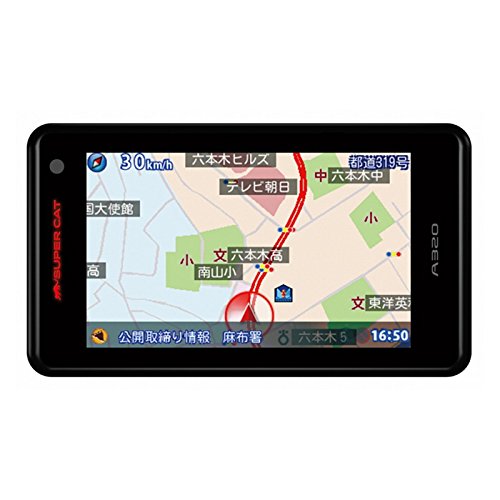 楽天市場】ユピテル ユピテル GPSレーダー探知機 SUPER CAT A120