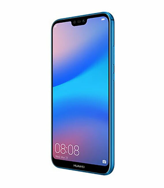 楽天市場】KDDI HUAWEI P20 lite HWV32 サクラピンク | 価格比較