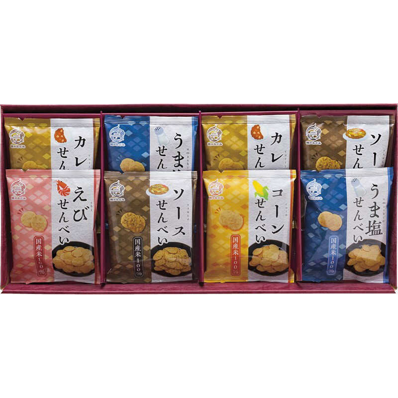 米菓穂のなごみ【eGift】|デジタルギフト・ソーシャルギフトを