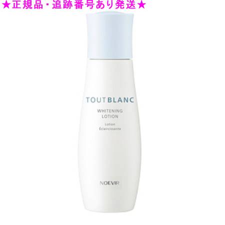 楽天市場】ノエビア ノエビア トゥブラン 薬用クレンジング