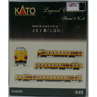 楽天市場】カトー 381系 「しなの」 9両セット レジェンド