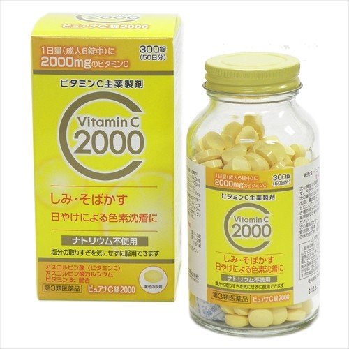 楽天市場】米田薬品工業 ココアルファC2000 300錠 ビタミンCの