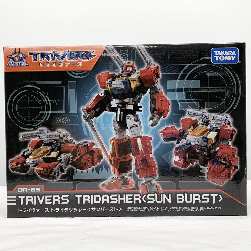 楽天市場】タカラトミー ダイアクロン DA−69 トライヴァース