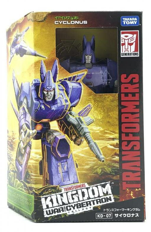 タカラトミー トランスフォーマー キングダム KD-08 ダイノボット KD-08 ダイノボット｜トランスフォーマーオフィシャルサイト