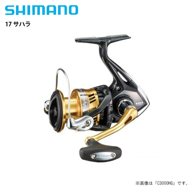 楽天市場】シマノ シマノ 16 ナスキー C2000S | 価格比較 - 商品価格ナビ
