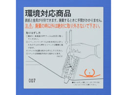 マルマン A4 バインダー ファイル30 ダブロック30mm ブラック F949R-05
