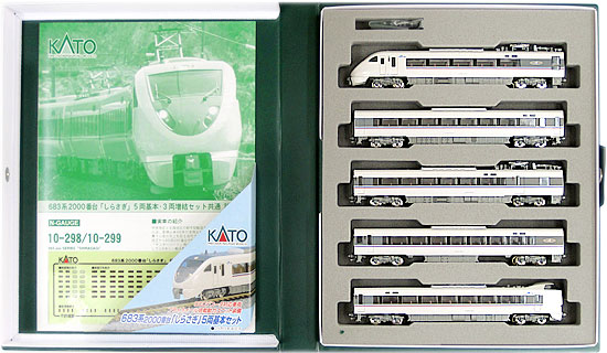 楽天市場】カトー 683系2000番台 「しらさぎ」 5両基本セット