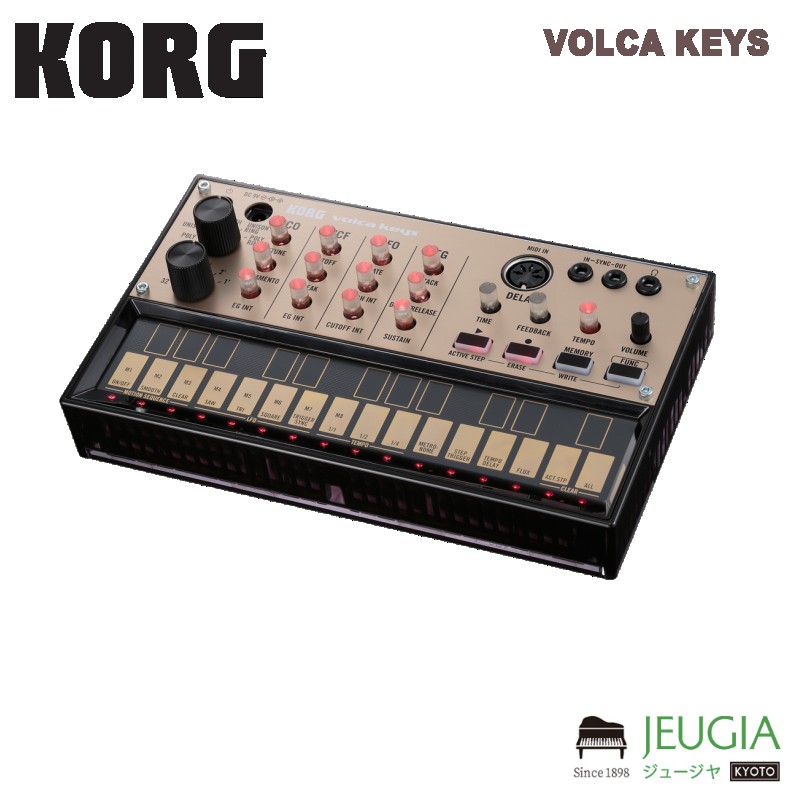 楽天市場】コルグ volca beats アナログ・リズムマシン ANALOGUE