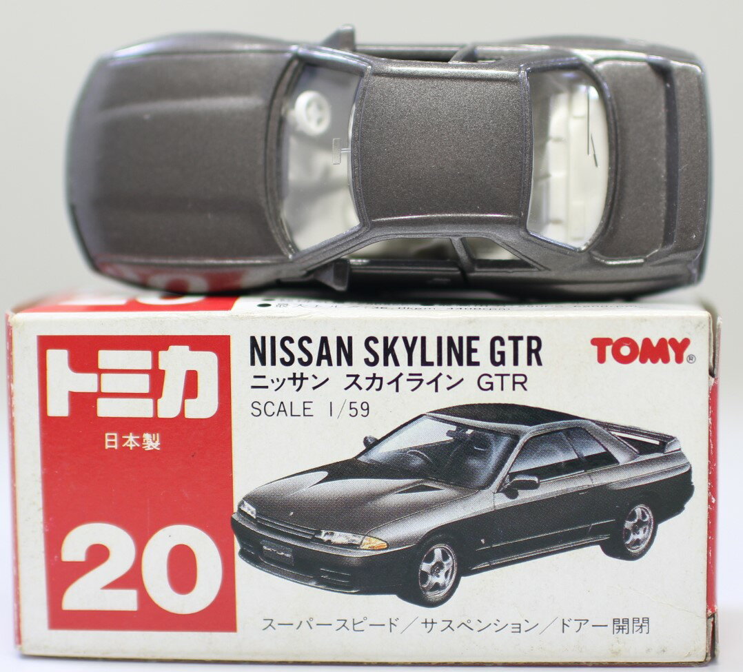 楽天市場】タカラトミー ミニカー 1/60 ニッサン フェアレディ