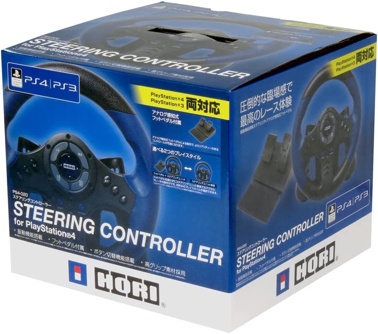 【PS4/PS3対応】タクティカルアサルトコマンダー　HORI PS4-008 楽天市場】ホリ HORI タクティカルアサルトコマンダー for