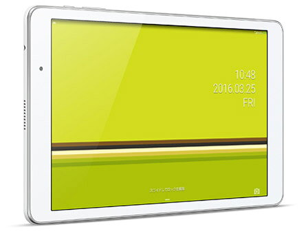 楽天市場】KDDI LG Qua tab PZ LGT32 ホワイト | 価格比較 - 商品価格ナビ