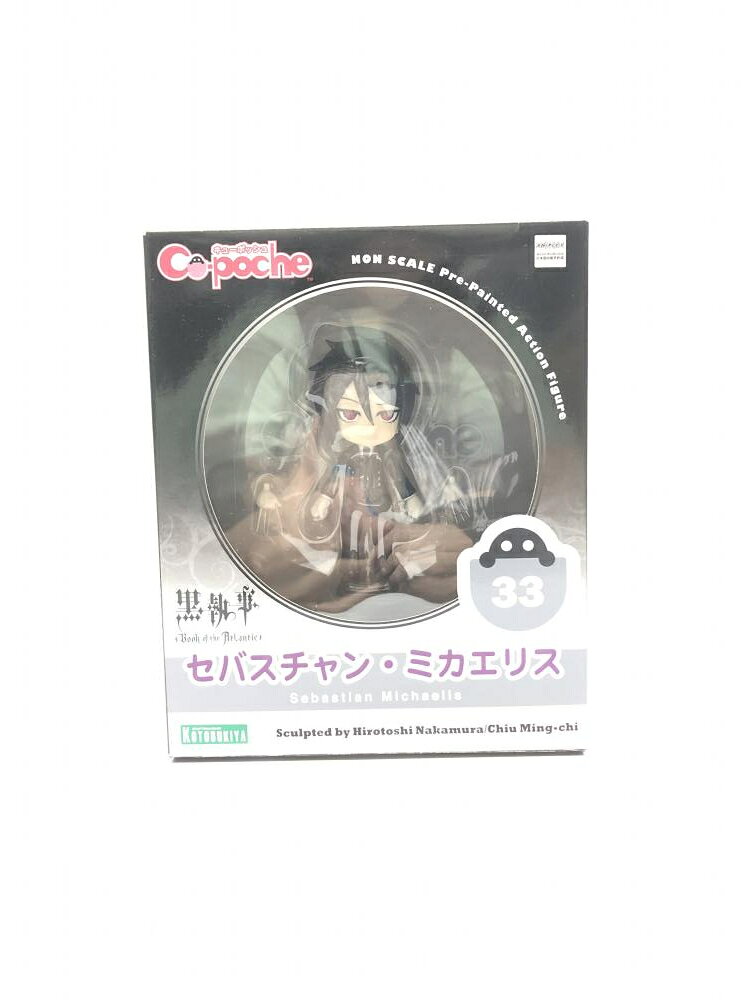 ︎✧ 黒執事 セバスチャン キューポッシュ ︎✧ キューポッシュ 黒執事 Book of the Atlantic セバスチャン