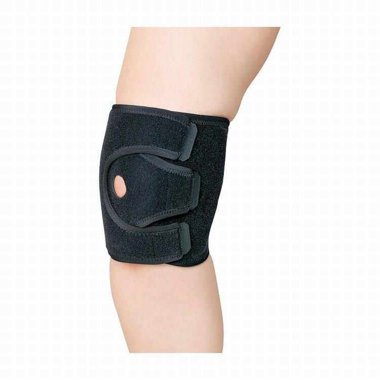 玄光石　ラドンひざサポーター　送料無料 玄光石 ラドンひざサポーター 送料無料 玄光石 ラドンひざサポーター