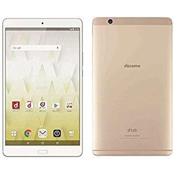 楽天市場】NTTドコモ SHARP dtab d-41A ホワイト | 価格比較 - 商品