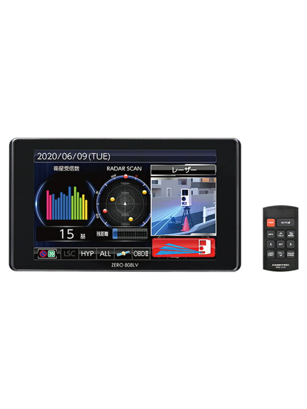 楽天市場】コムテック COMTEC OBD2-R3 OBDIIアダプター | 価格