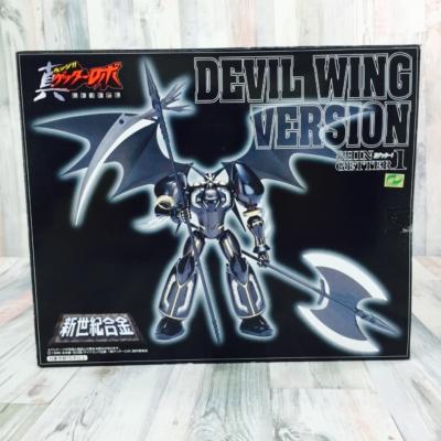 新世紀合金 スティングレイ 青島文化教材 楽天市場】新世紀合金の通販