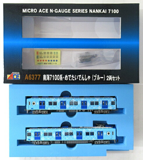 【新品、未使用】マイクロエース 南海7100系 めでたいでんしゃ 2両セット マイクロエース【南海7100系・めでたいでんしゃ（ブルー）2両