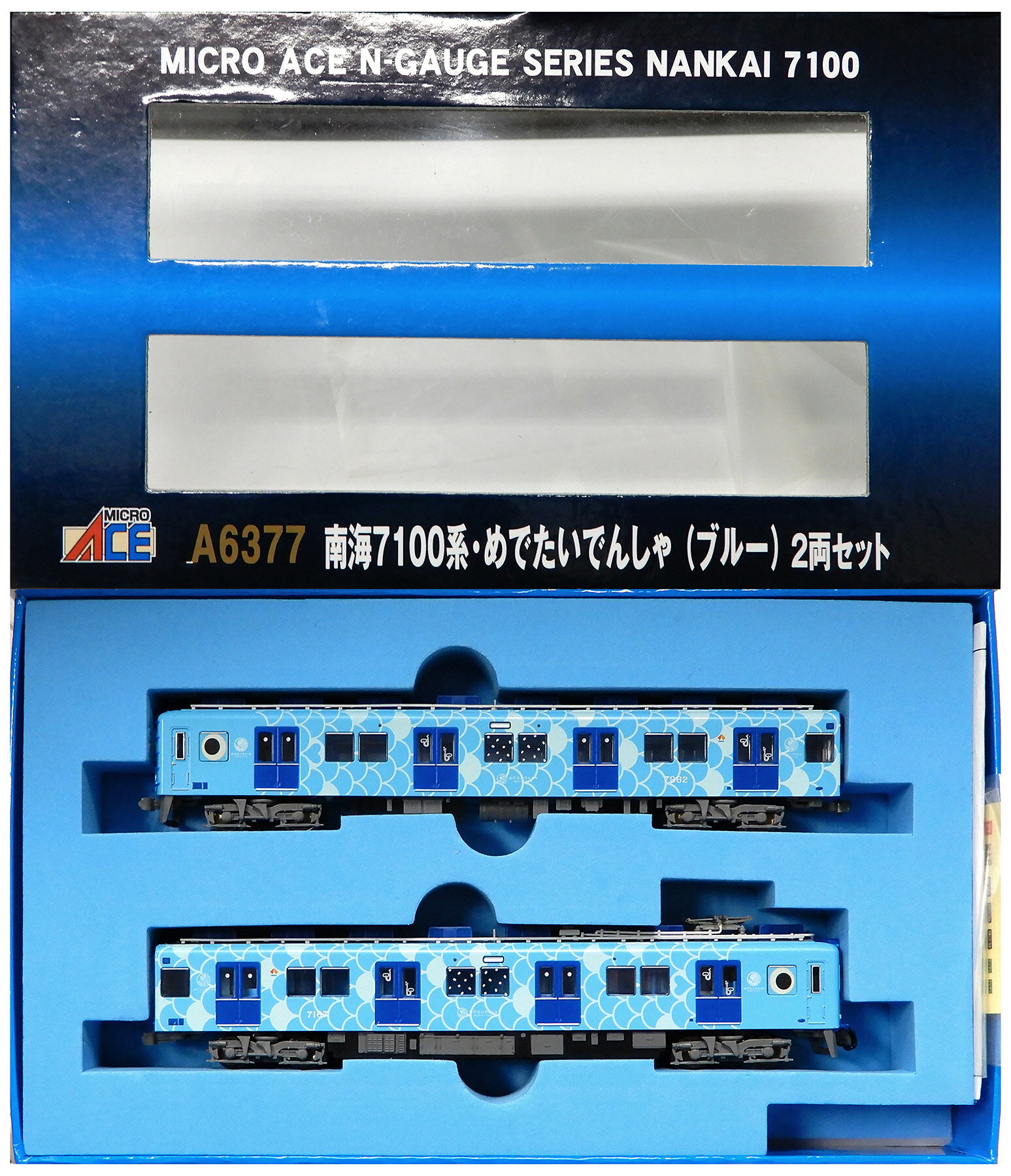 楽天市場】マイクロエース 鉄道模型 マイクロエース MICROACE Nゲージ