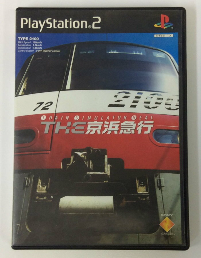 【中古】 THE MECHSMITH RUN＝DIM アイディアファクトリーコレクション PS2 楽天市場】【中古】[PS2] メックスミス・ランディム(THE