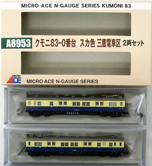 楽天市場】マイクロエース 鉄道模型 マイクロエース MICROACE N A7662