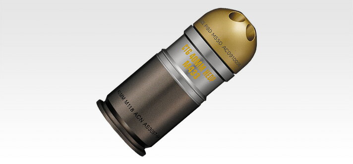 楽天市場】エスツーエス gun-bombe ガン ボンベ hfc134a り siis 楽天市場】エスツーエス gun-bombe ガン ボンベ hfc134a り siis