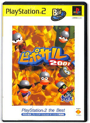 楽天市場】ソニー・インタラクティブエンタテインメント PlayStation 2