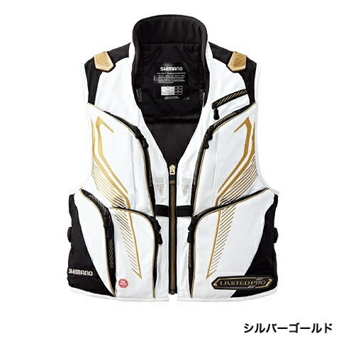 楽天市場】サンライン サンライン SUNLINE TERAX HOT ヒーターベスト L