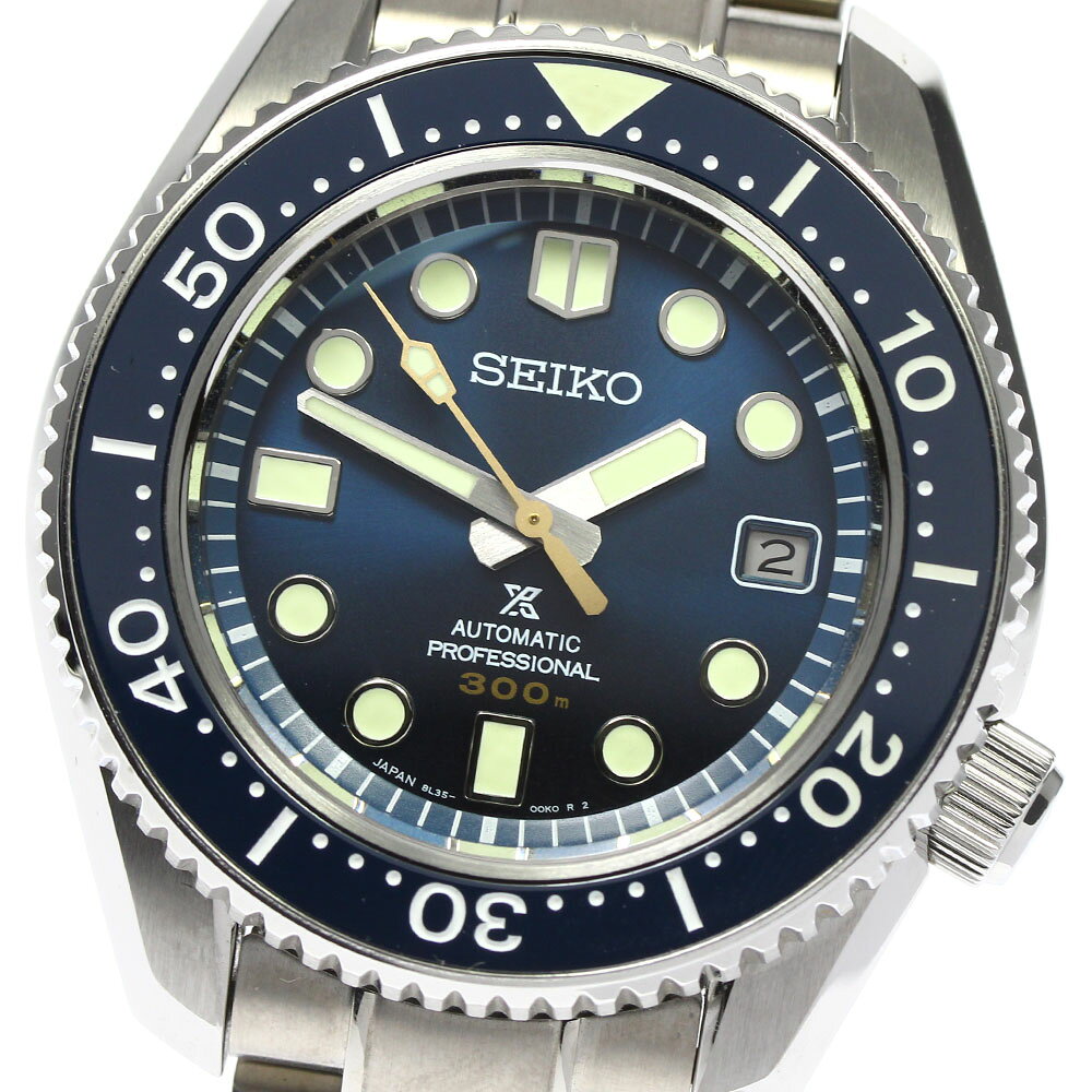 楽天市場】セイコーウオッチ SEIKO プロスペックス マリーンマスター 
