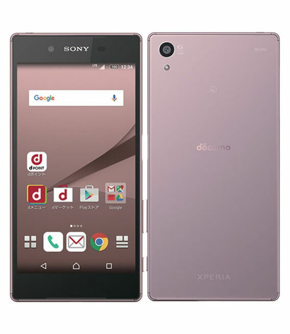 スマートフォン本体 Xperia X Compact Pink Japan gets a waterproof version of the Xperia X Compact