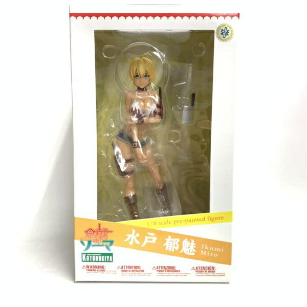 楽天市場】アルファマックス 1／7 食戟のソーマ 薙切えりな | 価格