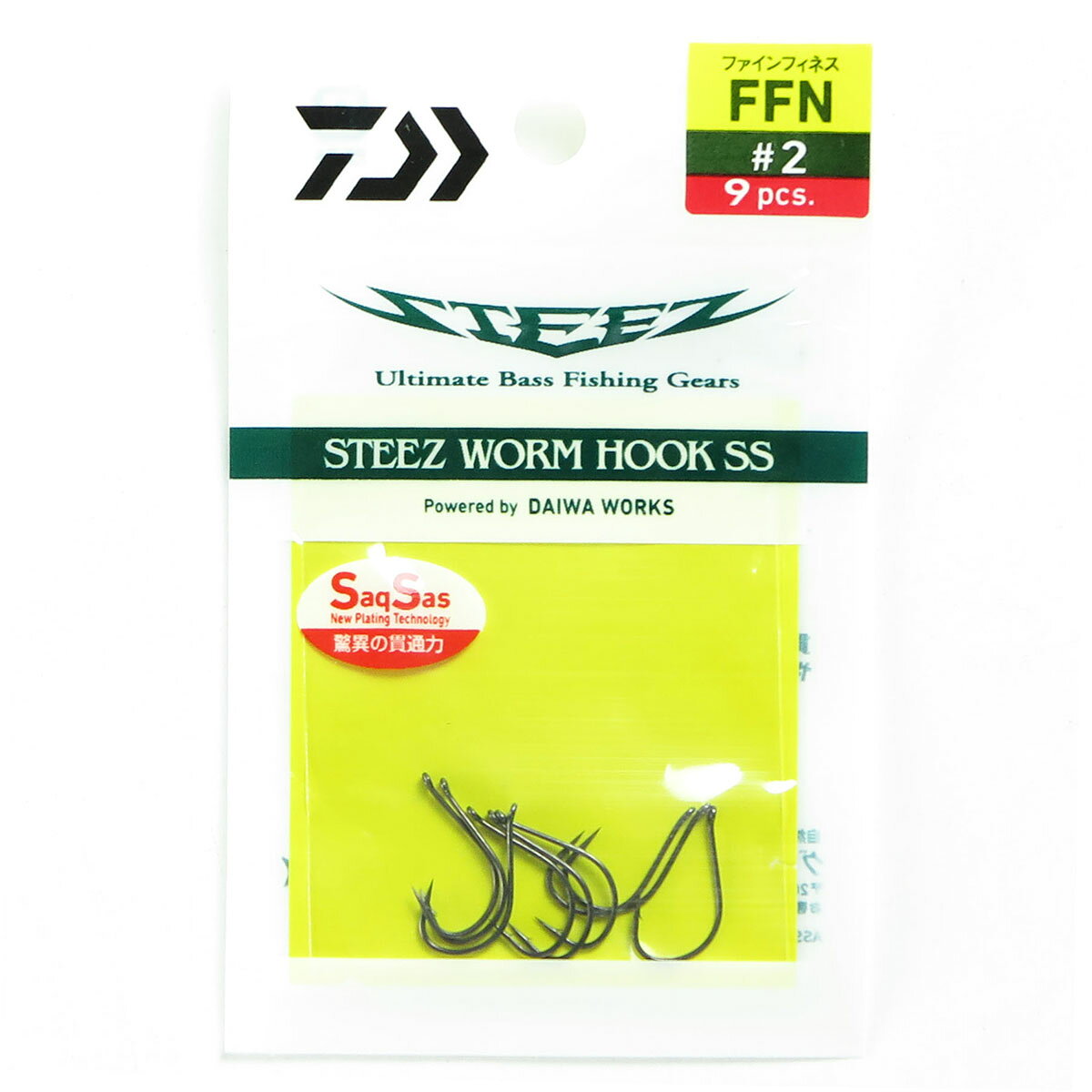 ダイワ スティーズ ワームフックSS サクサス ファインフィネス ＃2