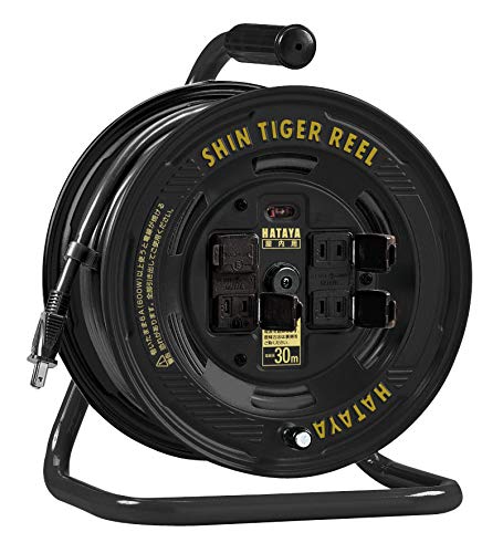 ハタヤ HATAYA コードリール シンタイガーリール30m 屋内用 ST-30Sのブラック塗装 HATAYAxGranGearコラボ商品 ブラックカラー ST-30SB