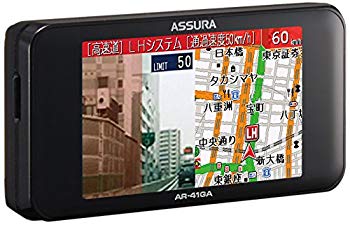 楽天市場】セルスター工業 CELLSTAR AR-45GA | 価格比較 - 商品