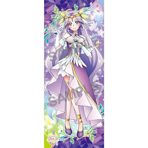 楽天市場】エンスカイ ひろがるスカイ！プリキュア 等身大タペストリー