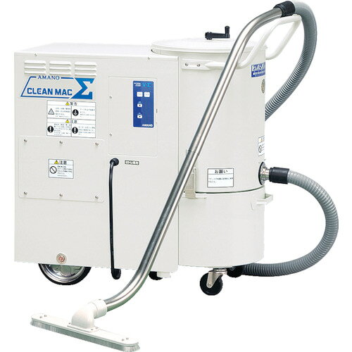 楽天市場】アマノ アマノ 業務用掃除機 JV-15H | 価格比較 - 商品価格ナビ