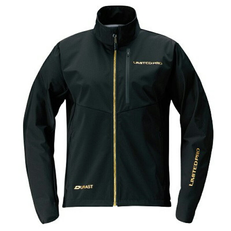 楽天市場】シマノ 釣りSHIMANO NEXUS コールドウェザースーツ XT
