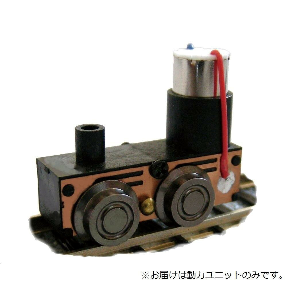 楽天市場】ワールド工芸 鉄道模型 ワールド工芸 N プラシリーズ