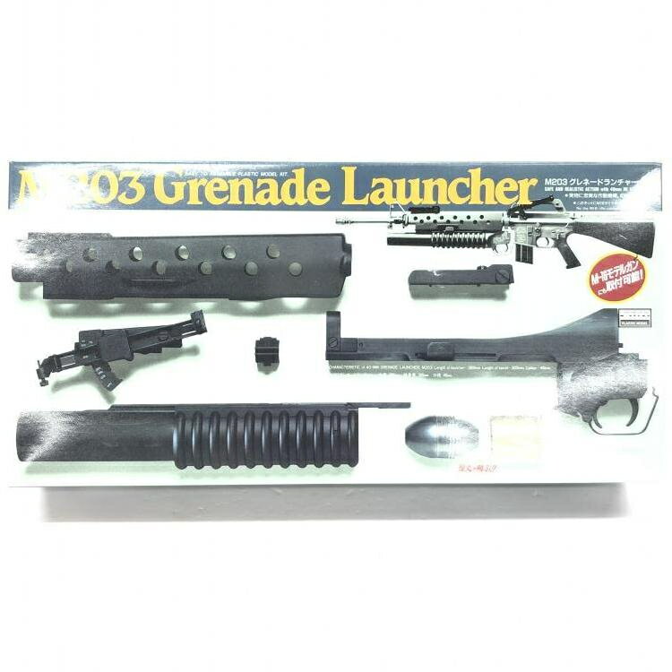 楽天市場】マイクロエース 203グレネードランチャー マイクロエース
