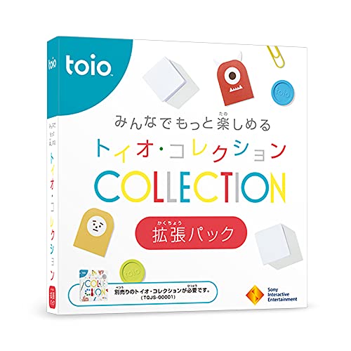 SONY toioセット 楽天市場】ソニー・インタラクティブエンタテインメント