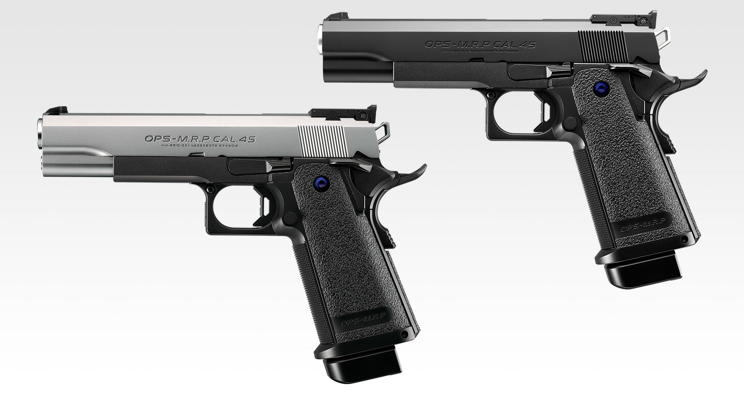 楽天市場】東京マルイ ハイキャパ5．1R ブラックモデル | 価格比較