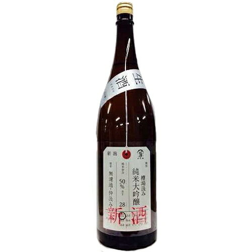 加茂錦