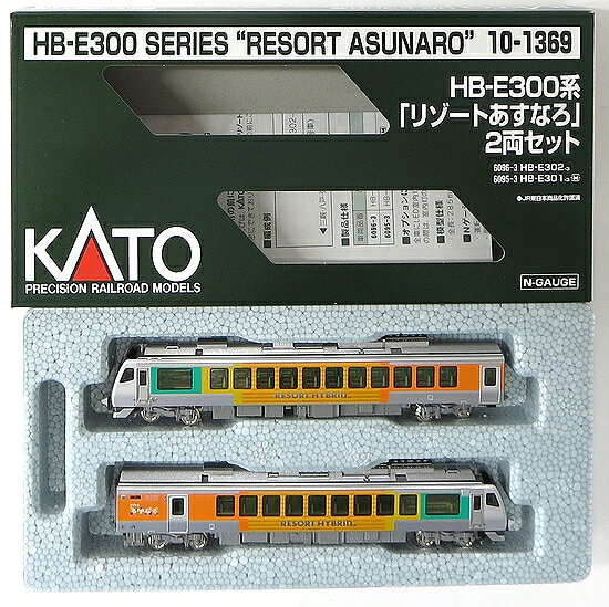 楽天市場】カトー HB−E300系「リゾートあすなろ」 2両セット