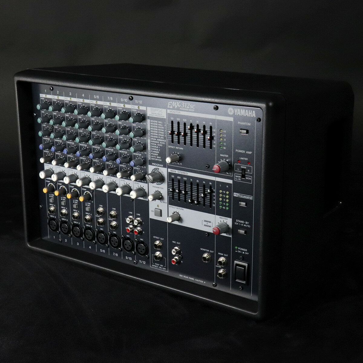 楽天市場】ヤマハ ヤマハ｜YAMAHA パワードミキサー EMX2 | 価格比較