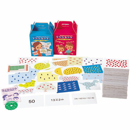 七田式右脳開発セット 楽天市場】しちだ・教育研究所 しちだ・教育研究所 幼児右脳開発 七田