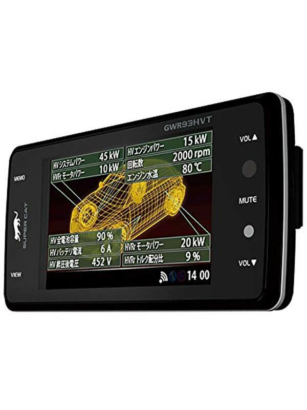 GWR91sd | GPS&レーダー探知機 | Yupiteru