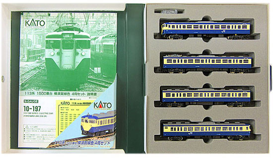 楽天市場】カトー カトー N 10-814 813系200番台 福北ゆたか線 3両