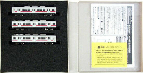 楽天市場】バンダイ バンダイ Bトレインショーティー4両セット東急電鉄