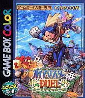 疾風！アイアンリーガー　ゲームボーイ 疾風！ アイアンリーガー』1994年／ゲームボーイ - レトロゲーム