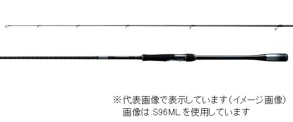 楽天市場】シマノ シマノ シーバスロッド ルナミス S96ML スピニング 2